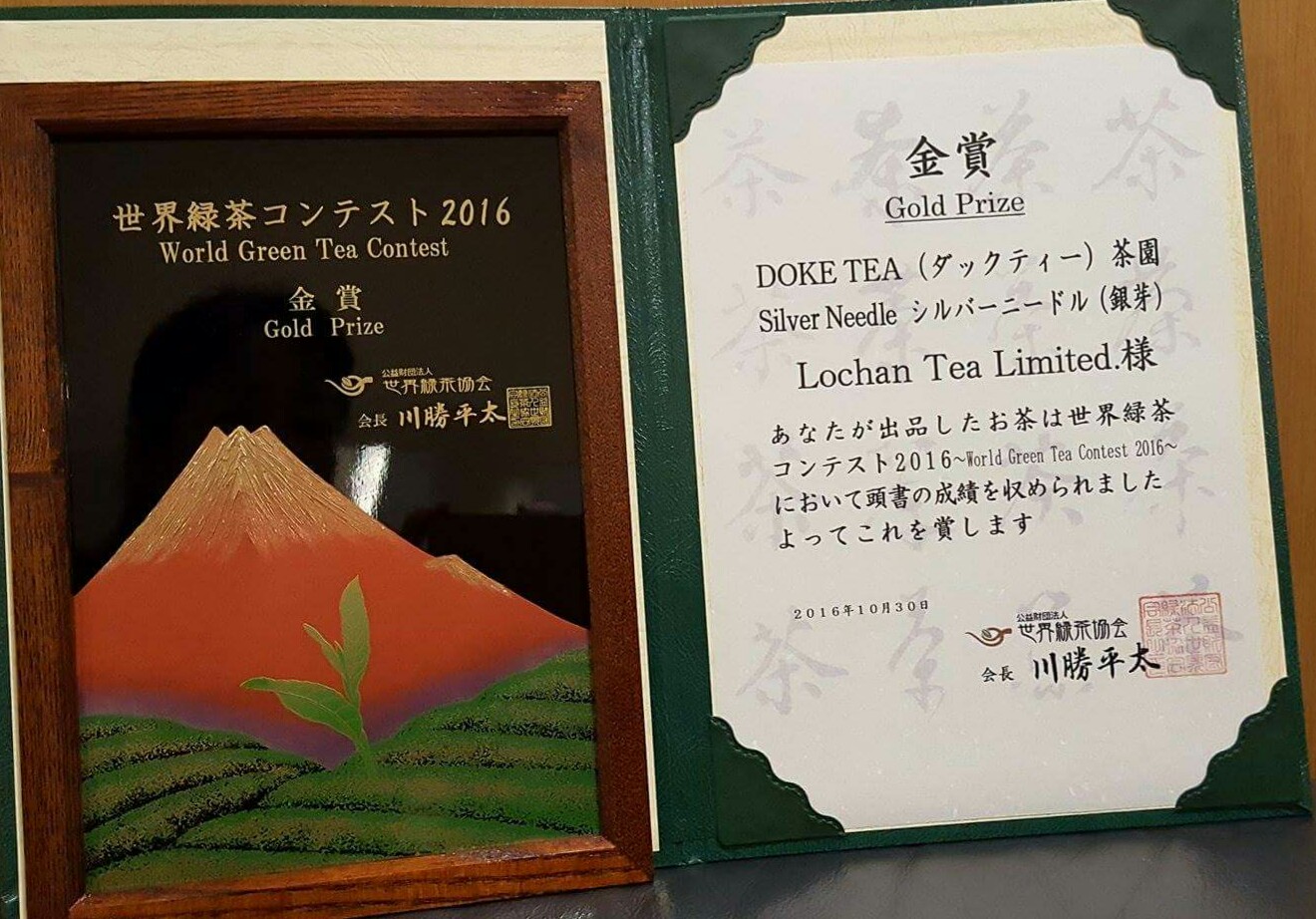 Japan…